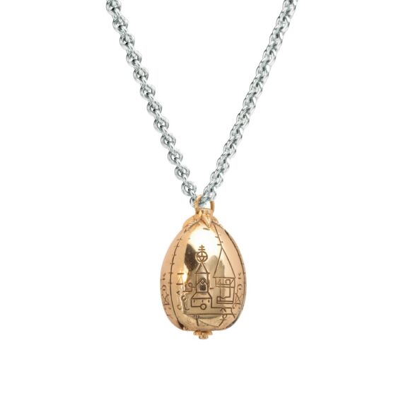 NN7533 Golden Egg Pendant - Closed_resized