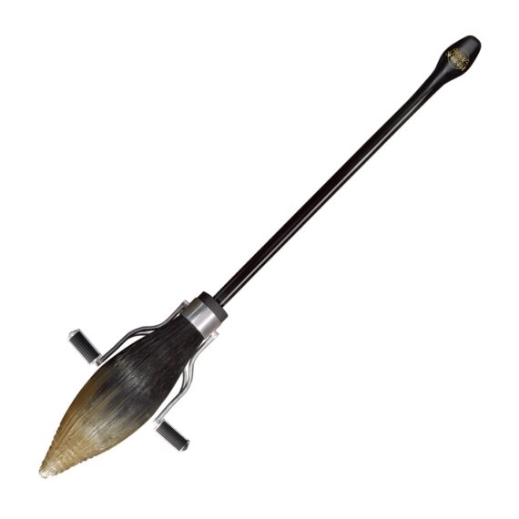 NN7535 Nimbus 2001 Broom_resized
