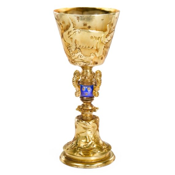 NN7538 Dumbledore Cup_resized